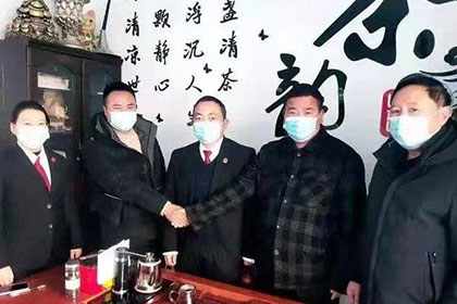 弋江收账公司